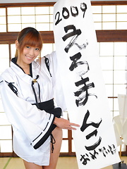 Erotic picture of Nasty teen Yuuno Hoshi does nude calligraphy