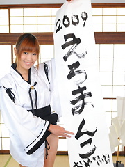 Erotic picture of Nasty teen Yuuno Hoshi does nude calligraphy